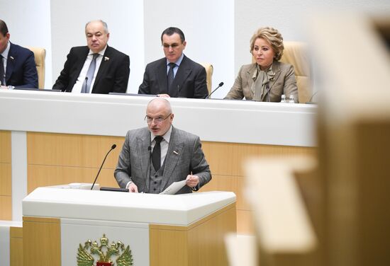 Russia Constitutional Reform