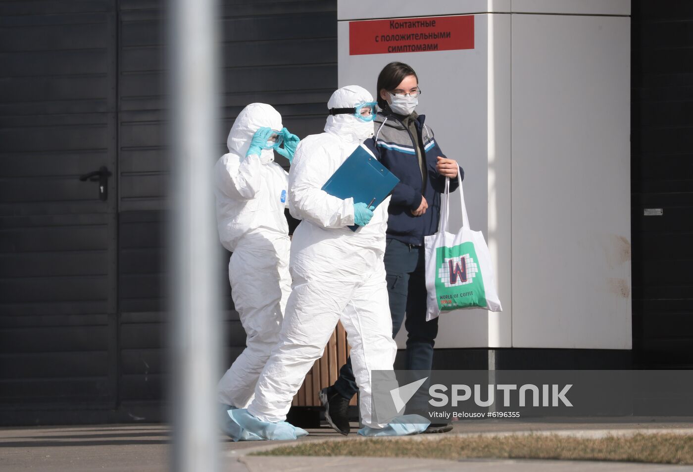 Russia Coronavirus