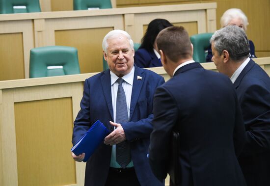 Russia Constitutional Reform