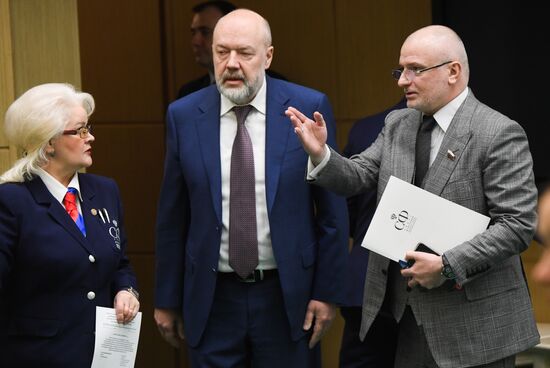 Russia Constitutional Reform