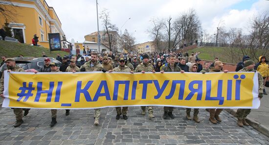  Ukraine Volunteers March