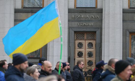 Ukraine Volunteers March