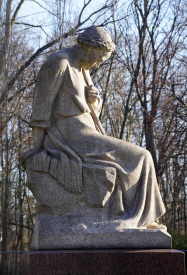Germany WWII Soviet Memorials