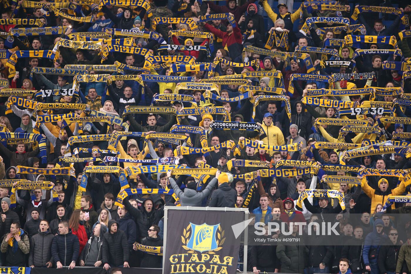 Russia Soccer Premier-League Rostov - Lokomotiv