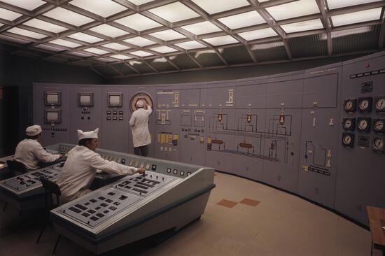 Atomic desalination unit of Mangyshlak Nuclear Power Plant