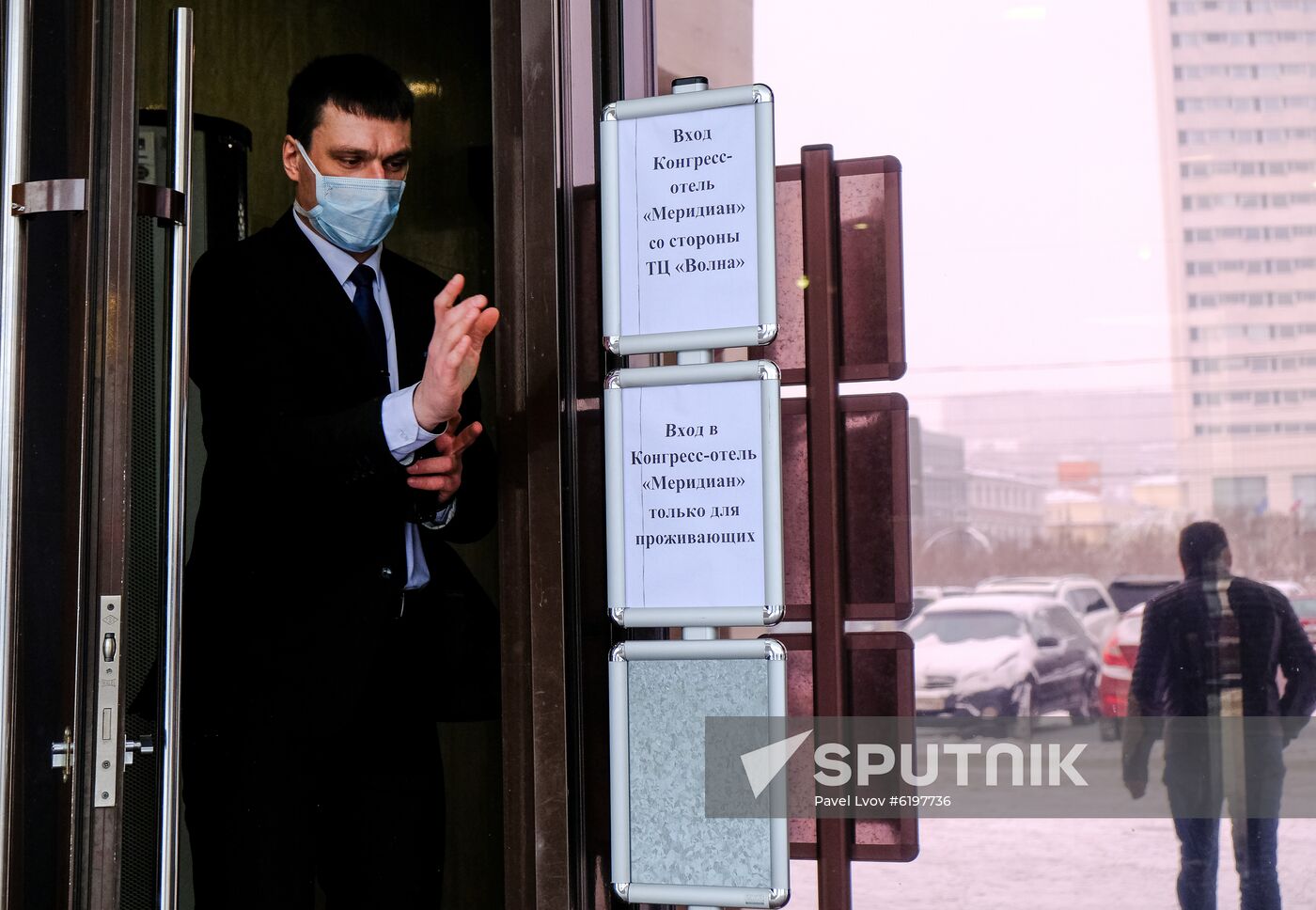 Russia Coronavirus