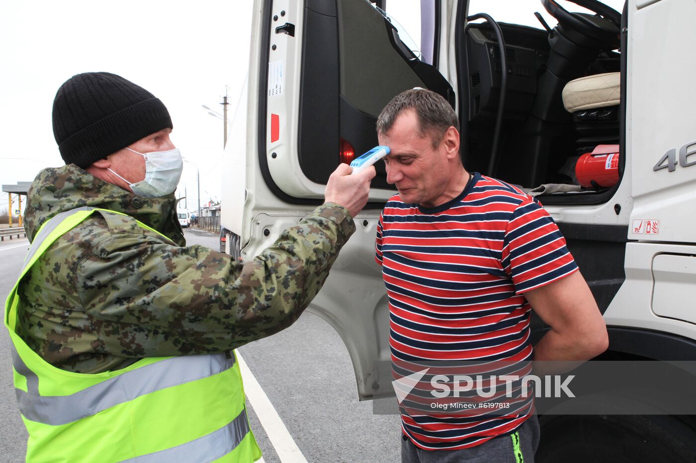 Russia Coronavirus Travel Restrictions