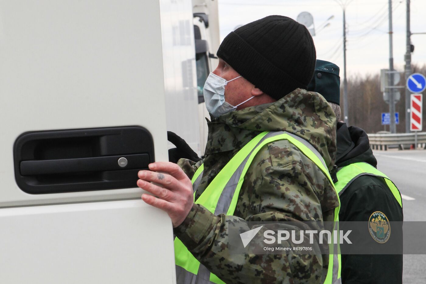 Russia Coronavirus Travel Restrictions