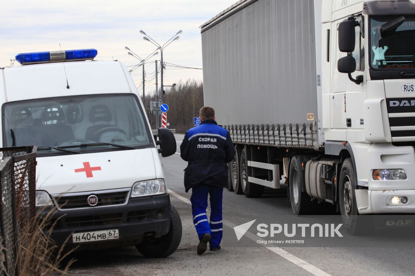 Russia Coronavirus Travel Restrictions