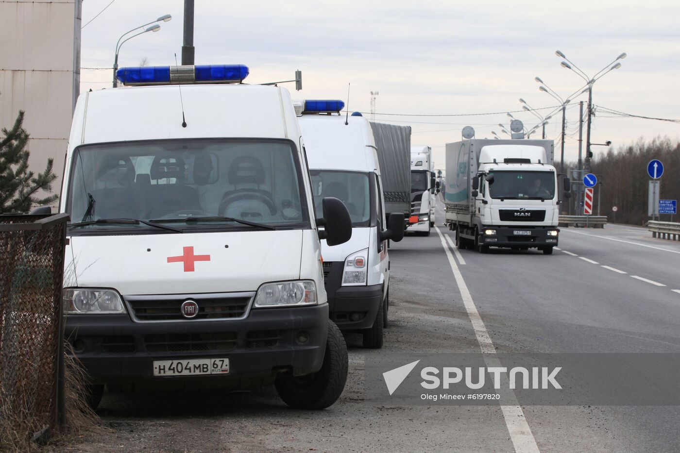 Russia Coronavirus Travel Restrictions