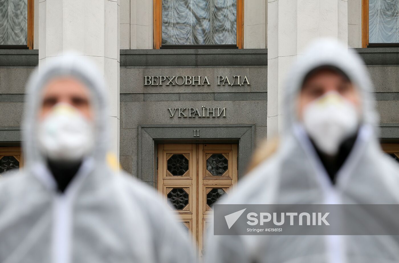 Ukraine Protests
