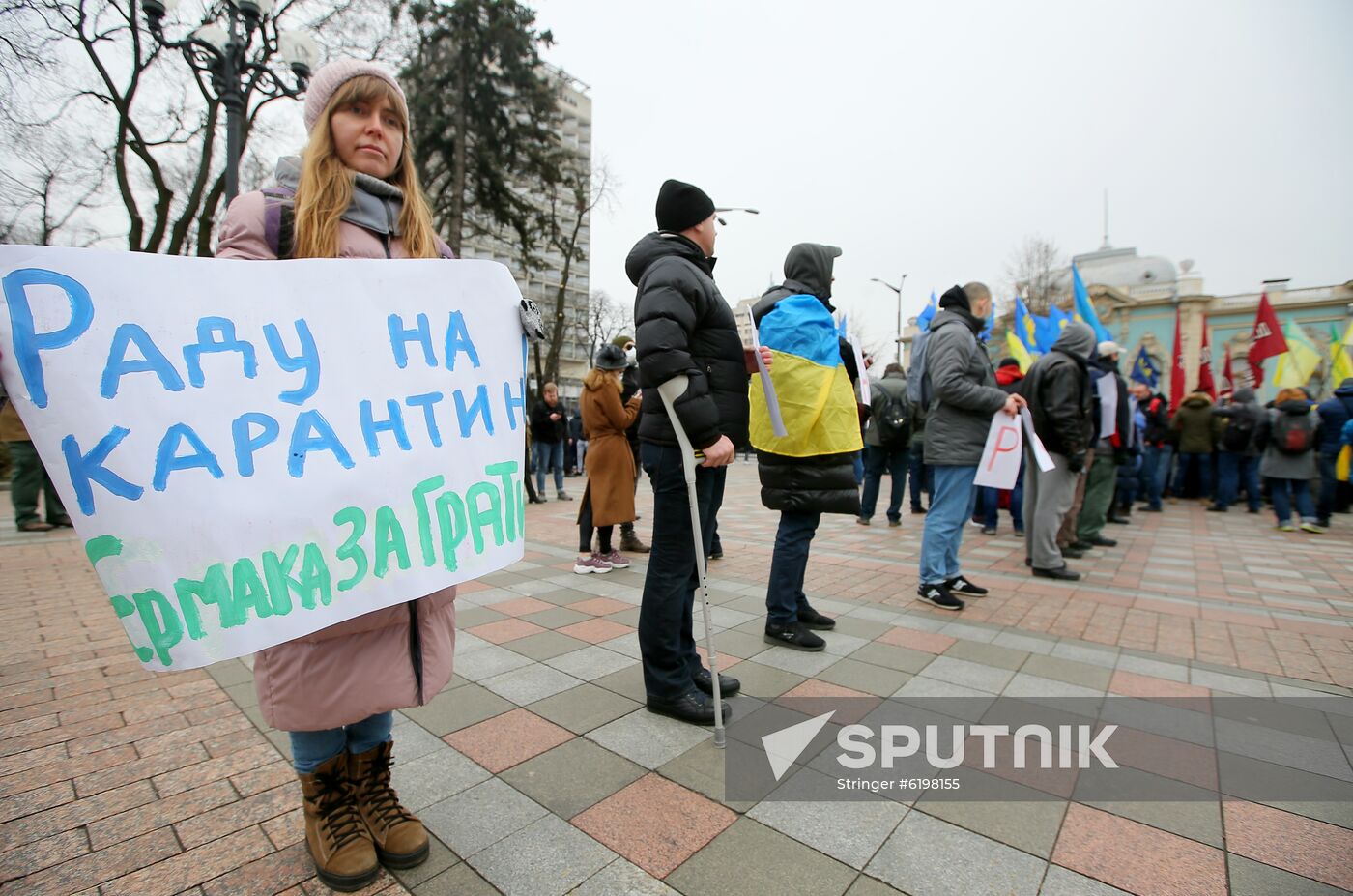 Ukraine Protests