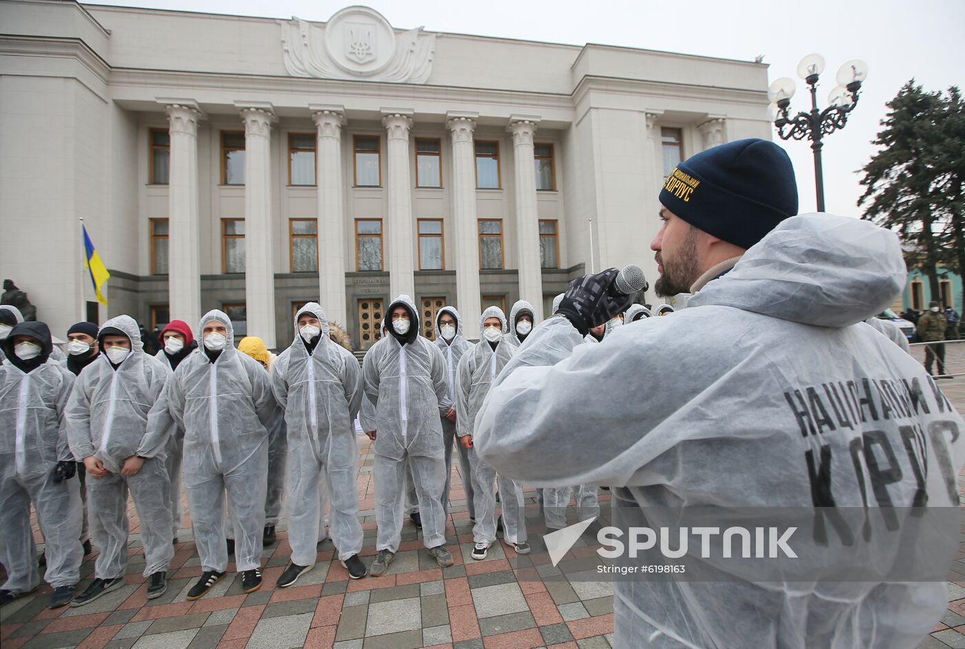 Ukraine Protests