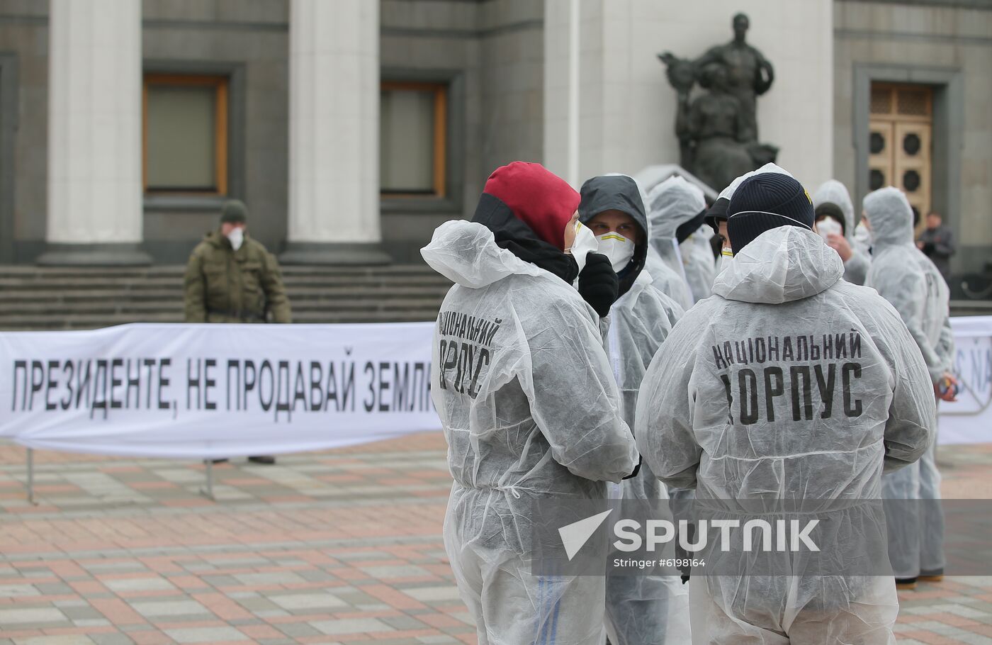 Ukraine Protests