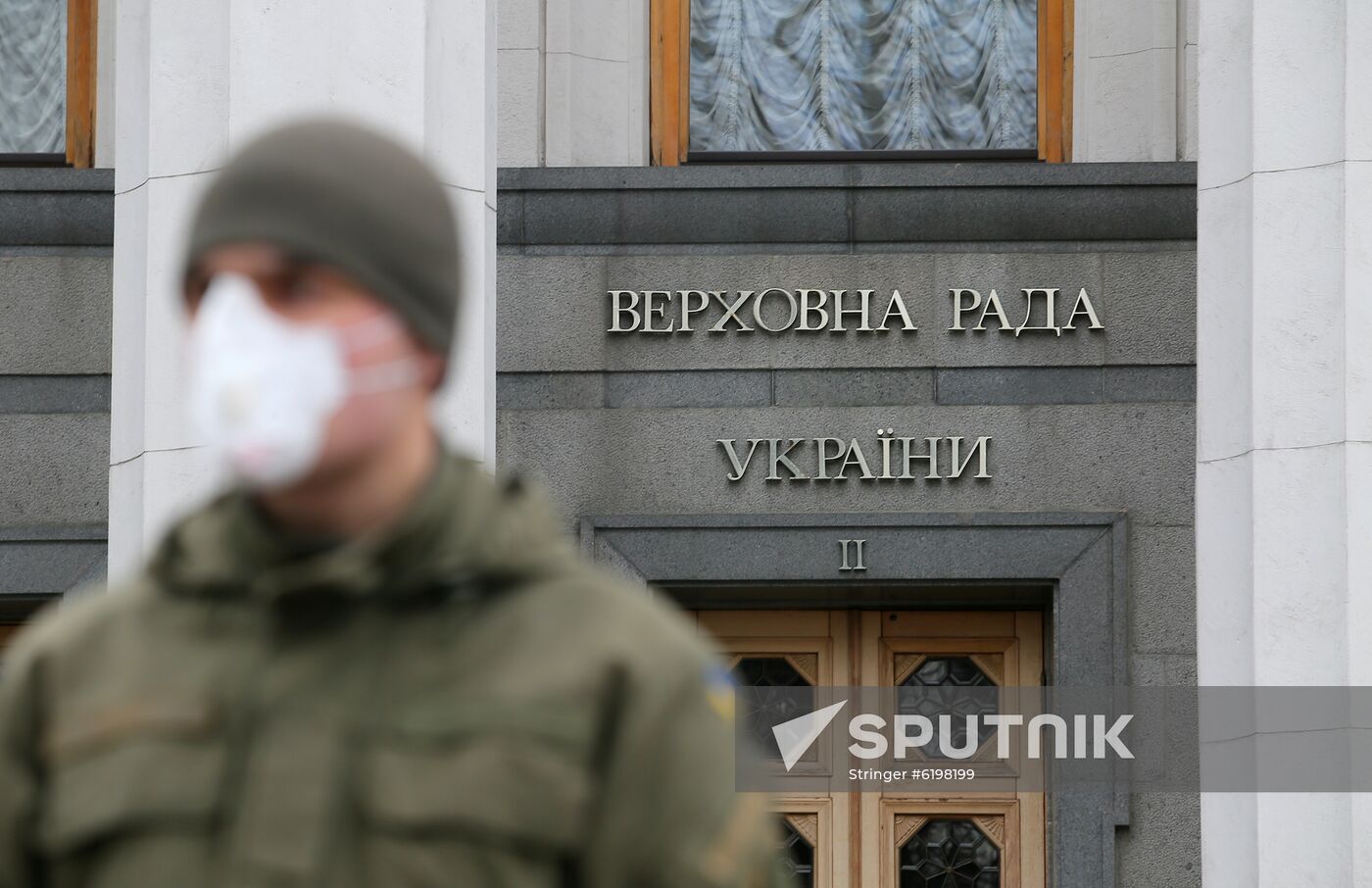 Ukraine Protests