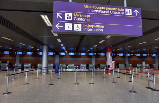 Ukraine Coronavirus