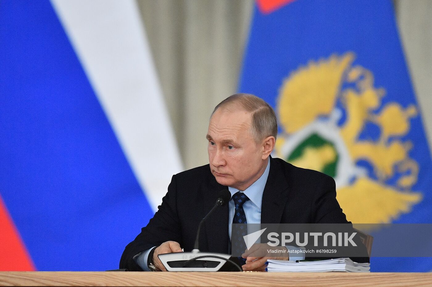 Russia Prosecutor General's Office Board