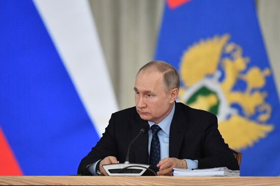 Russia Prosecutor General's Office Board
