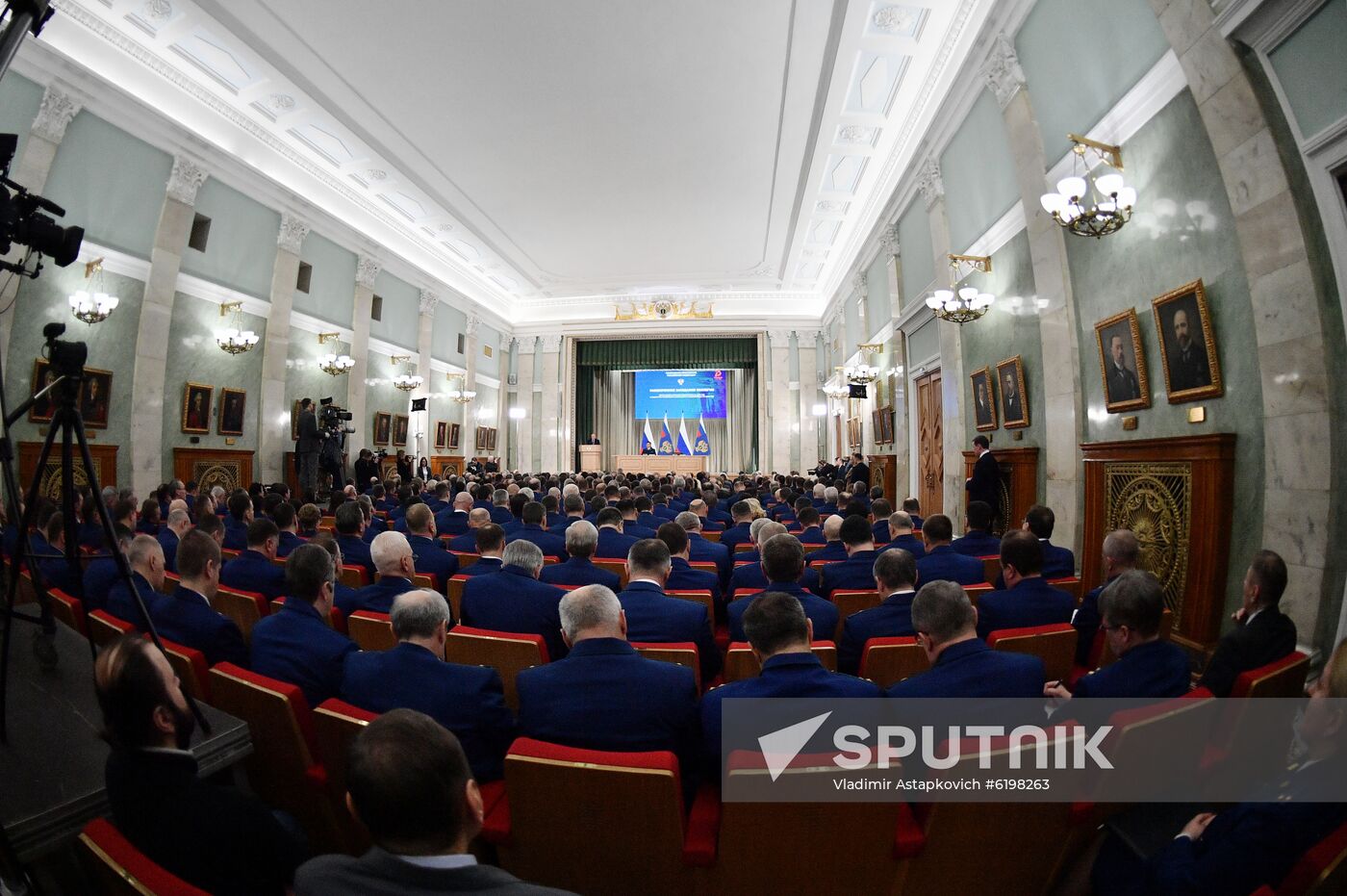 Russia Prosecutor General's Office Board