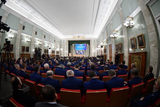 Russia Prosecutor General's Office Board