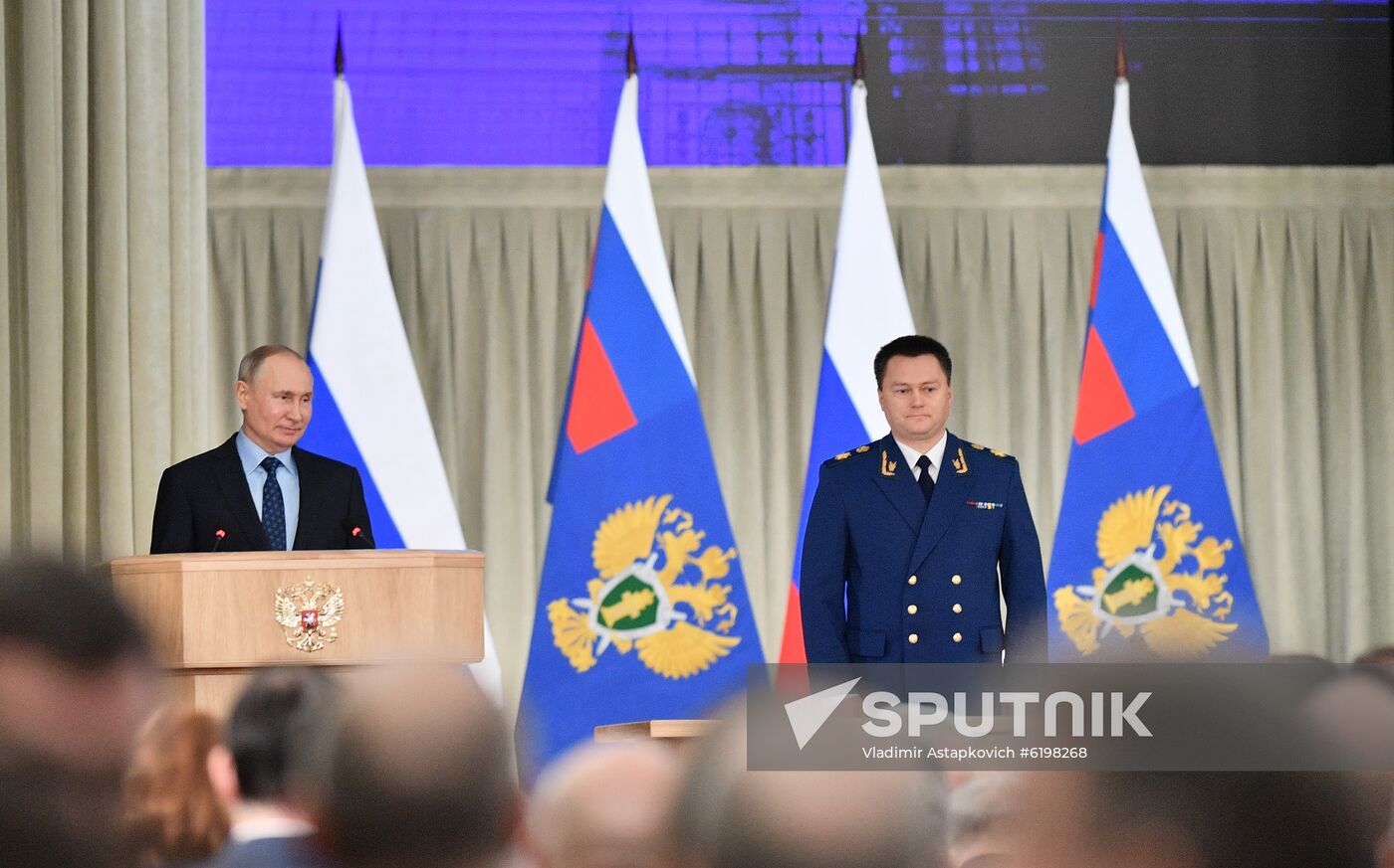 Russia Prosecutor General's Office Board