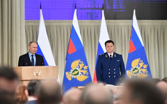Russia Prosecutor General's Office Board