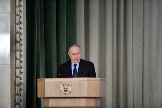 Russia Prosecutor General's Office Board