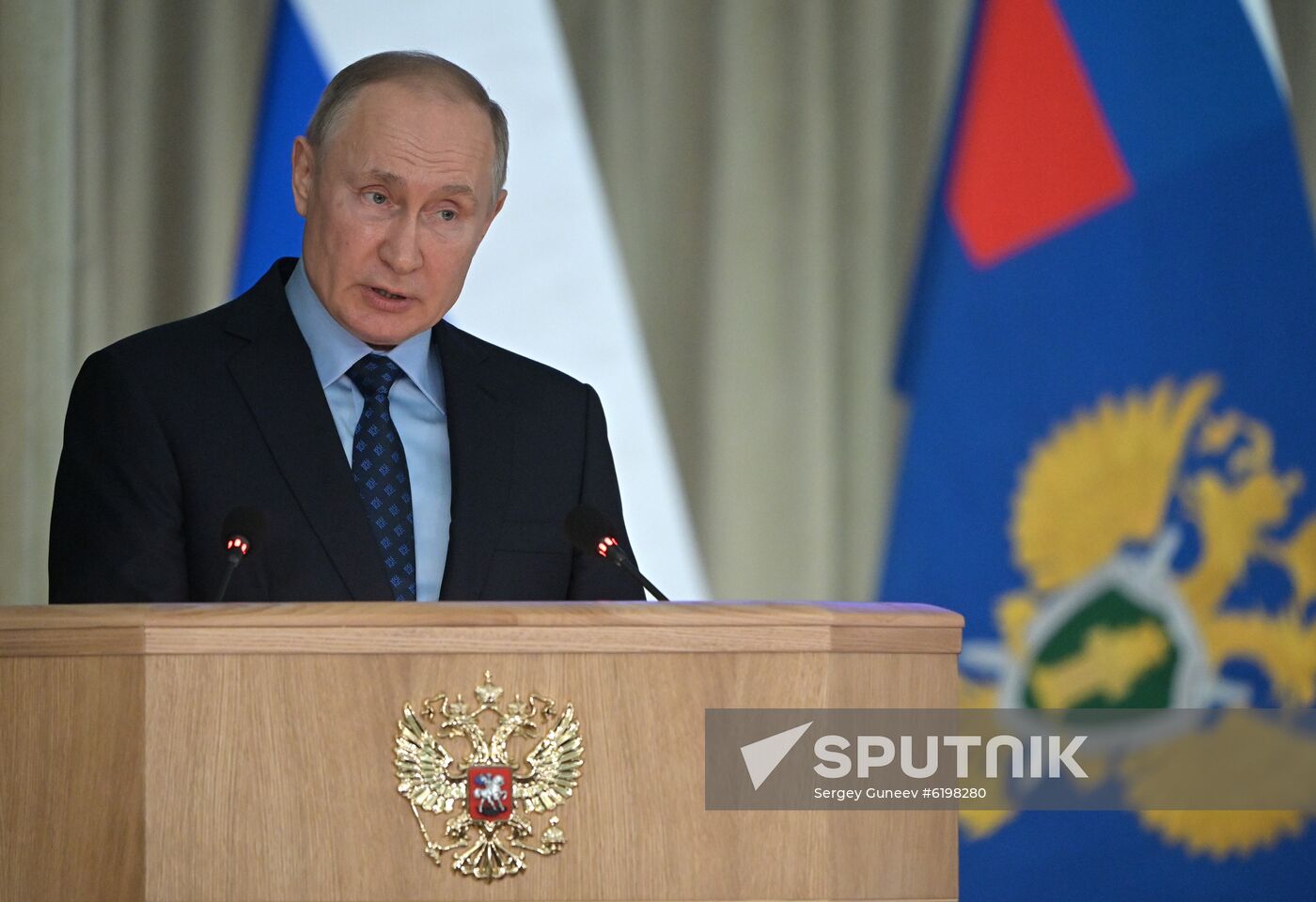 Russia Prosecutor General's Office Board