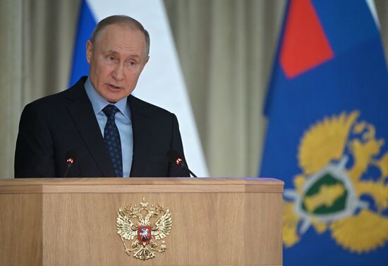 Russia Prosecutor General's Office Board