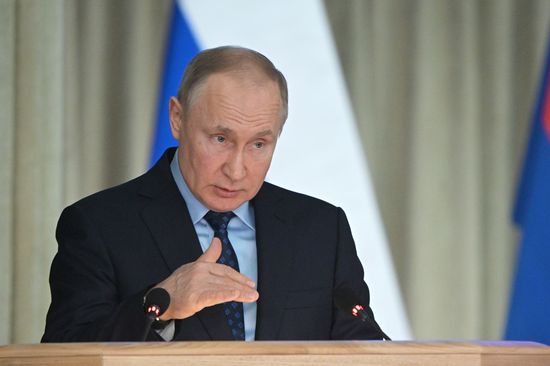 Russia Prosecutor General's Office Board