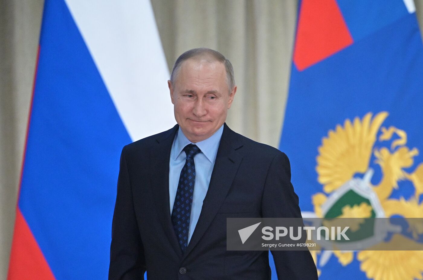 Russia Prosecutor General's Office Board