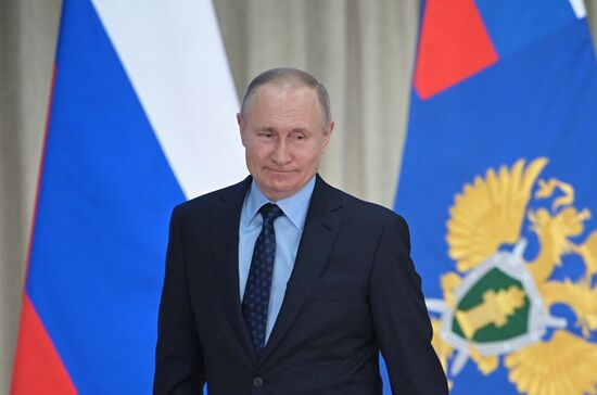Russia Prosecutor General's Office Board