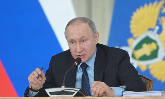 Russia Prosecutor General's Office Board