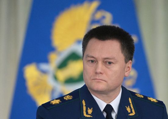 Russia Prosecutor General's Office Board