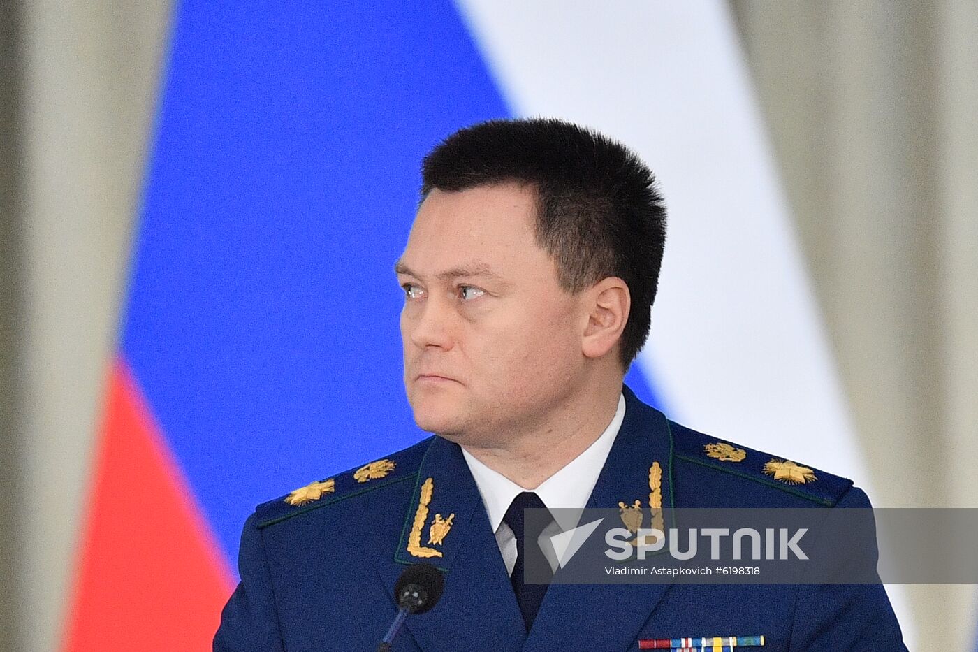 Russia Prosecutor General's Office Board