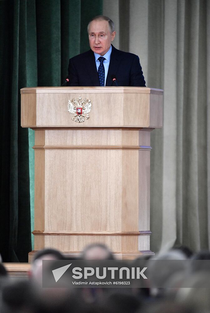 Russia Prosecutor General's Office Board