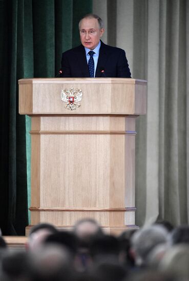 Russia Prosecutor General's Office Board