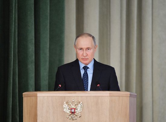 Russia Prosecutor General's Office Board