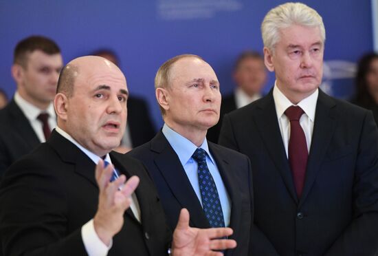 Russia Coronavirus Emergency Center