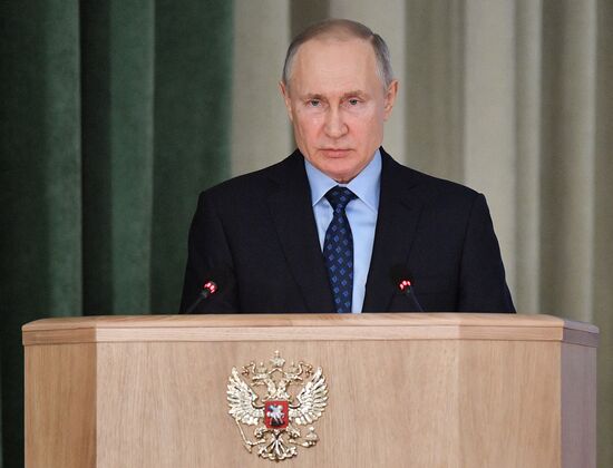 Russia Prosecutor General's Office Board