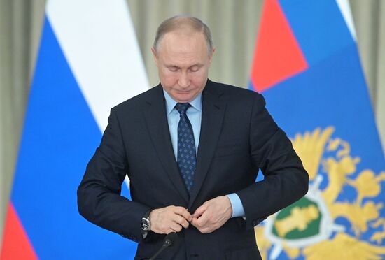 Russia Prosecutor General's Office Board