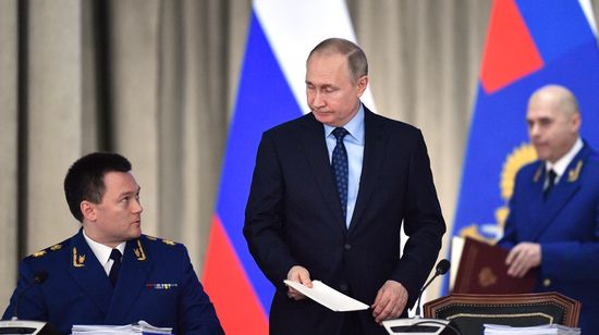 Russia Prosecutor General's Office Board