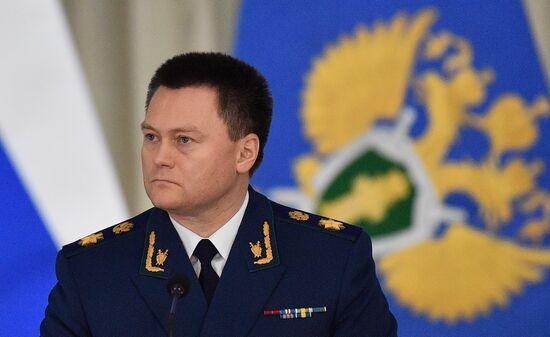 Russia Prosecutor General's Office Board