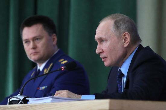 Russia Prosecutor General's Office Board