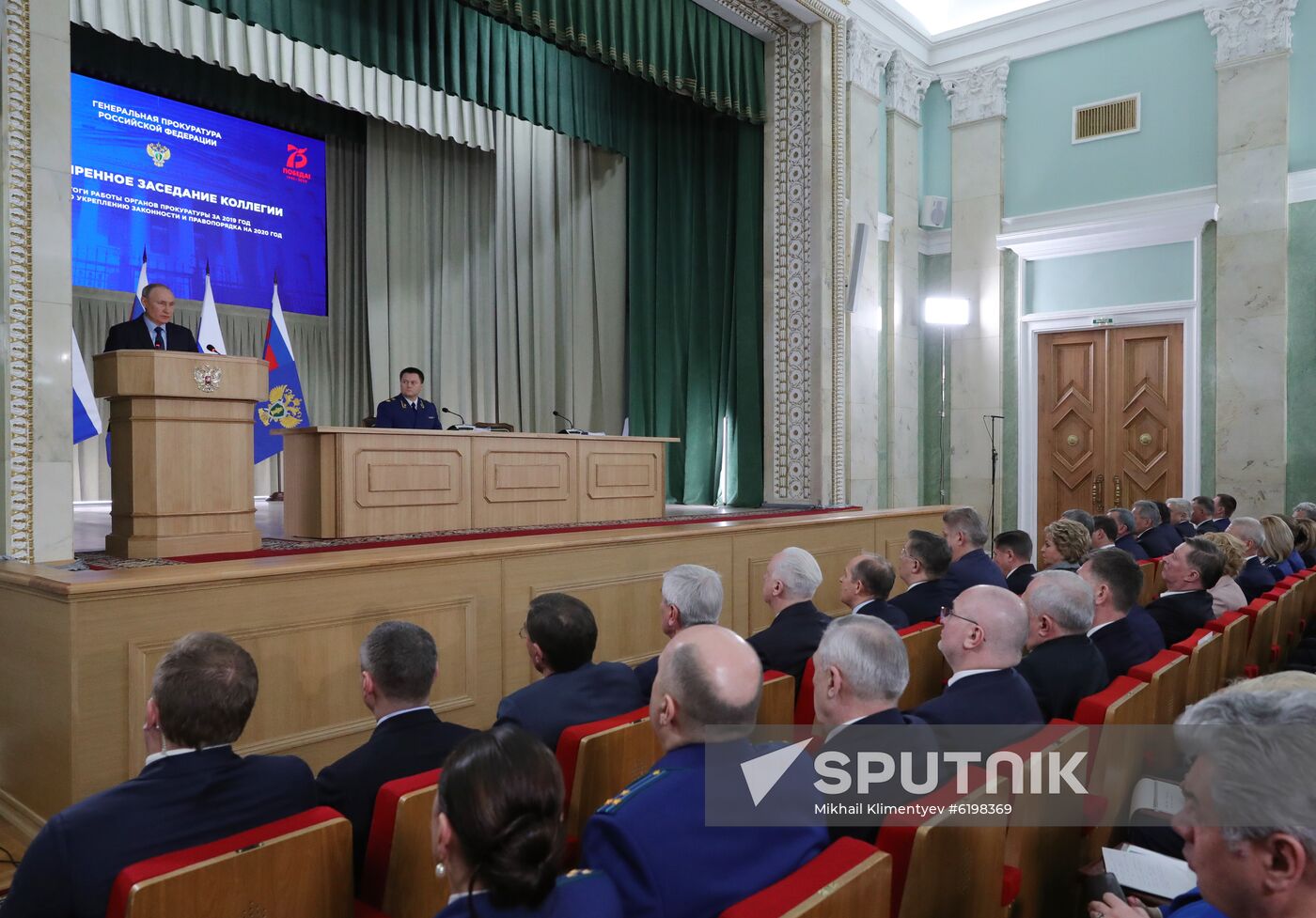 Russia Prosecutor General's Office Board