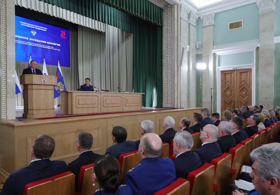 Russia Prosecutor General's Office Board