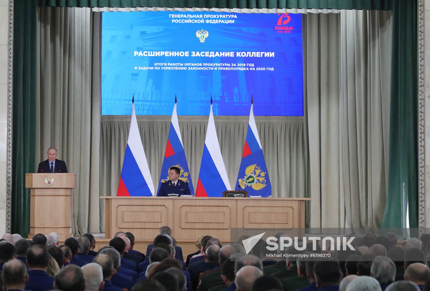 Russia Prosecutor General's Office Board