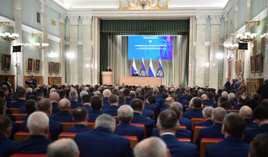 Russia Prosecutor General's Office Board