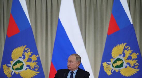 Russia Prosecutor General's Office Board