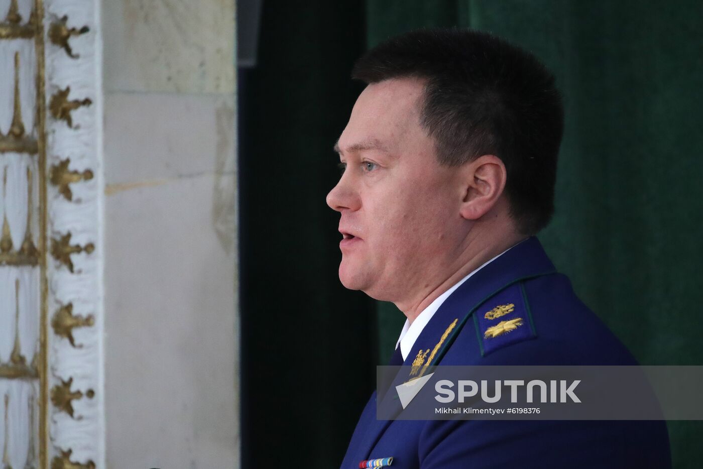 Russia Prosecutor General's Office Board